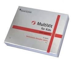 MultiVit for Kids, ZDRAVLJE KOJE IMA DOBAR OKUS!